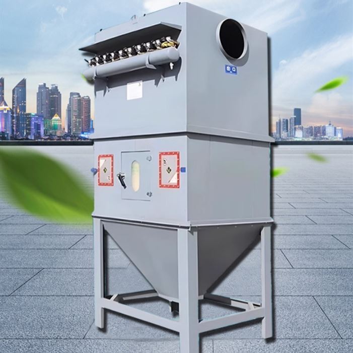 Pulse Jet Baghouse Dust Collector